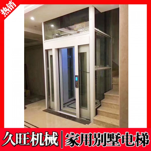 定制曳引别墅电梯 阁楼电梯 老年人残疾人家用电梯