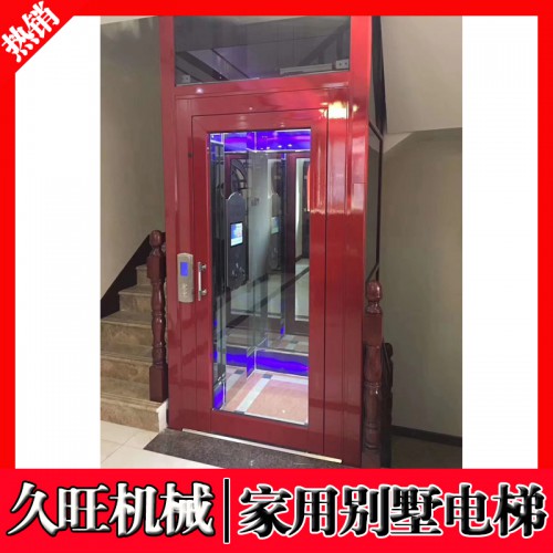 厂家直供小型家用别墅电梯 二三层复式阁楼 老年人残疾人电梯