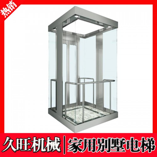 厂家定做小型家用电梯 无障碍液压曳引升降平台 别墅电梯