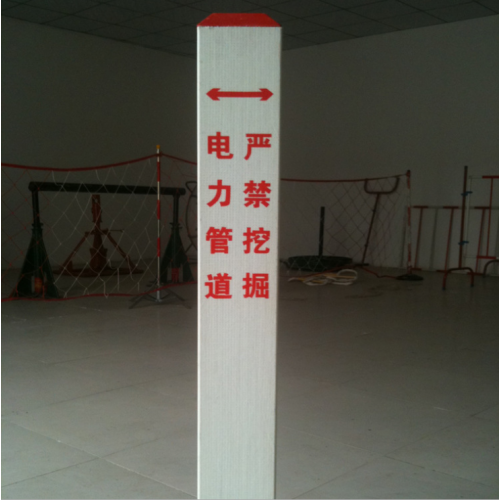 黑龙江玻璃钢标志牌标志桩