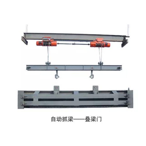 海鹰 自动式抓梁 移动式启闭机抓梁 多功能闸门启闭机采购