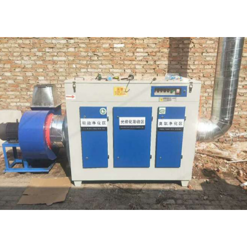 河北废气处理设备公司