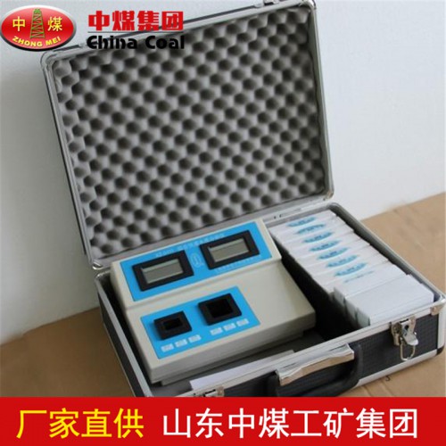 XZ-0111水质分析仪   水质分析仪使用方法