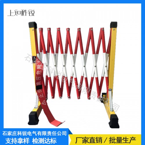 伸缩围栏 伸缩围栏供应