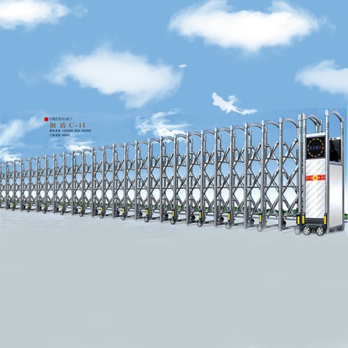 伸缩门 铝合金伸缩门 电动门