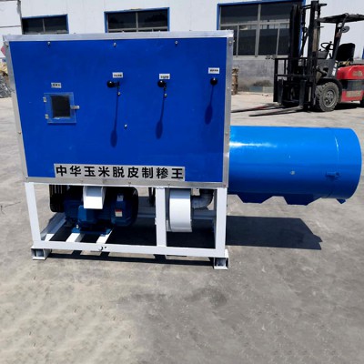 打玉米糁机 家用苞米脱皮打碴机 辽宁大碴子机