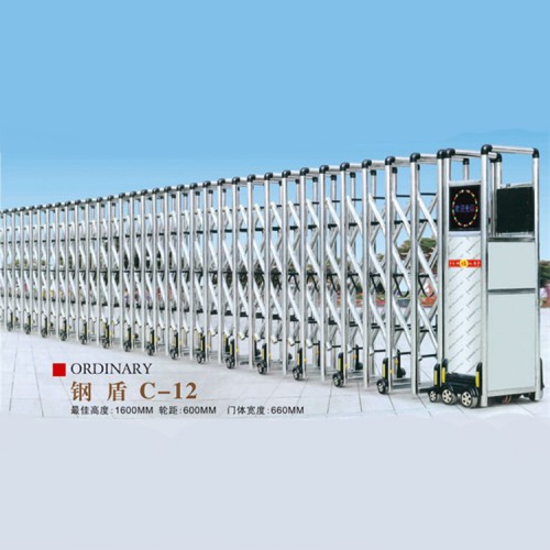 伸缩门 电动伸缩闸 厂房电动大门