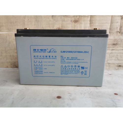 理士12V65AH EPS电源铅酸蓄电池
