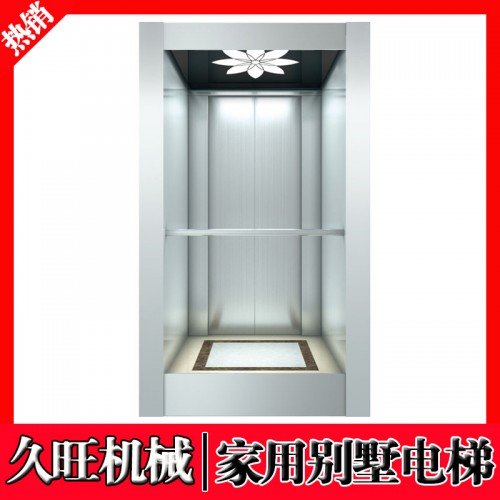 厂家定做家用电梯 小型二层三层四层自建房升降电梯