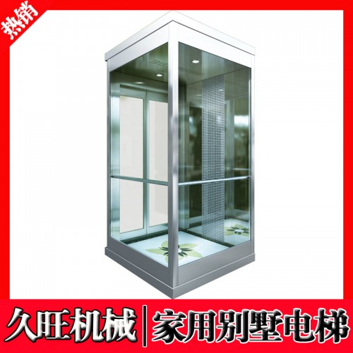 定制家用电梯 曳引液压别墅电梯 阁楼电梯