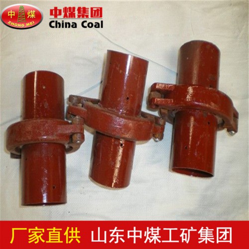 快速接头卡兰参数 快速接头卡兰结实耐用