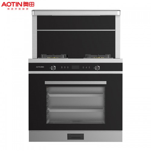 集成环保灶 奥田A3Z烟灶蒸一体集成灶 集成灶之家