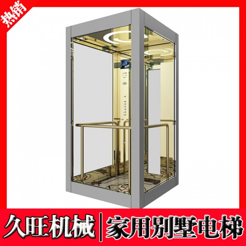 家用电梯 家用别墅电梯 小型二层三层室内简易观光电梯