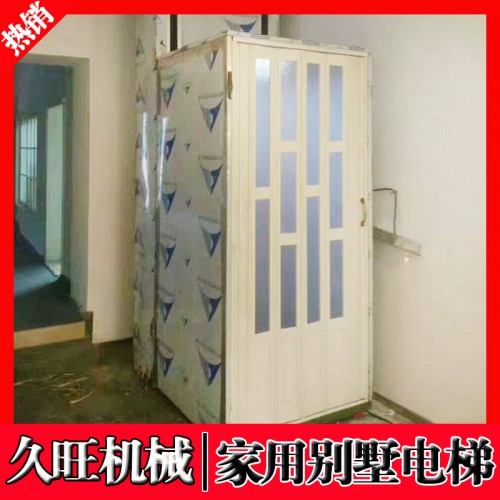 阁楼小型室内家用电梯 别墅二三四层简易曳引液压电梯