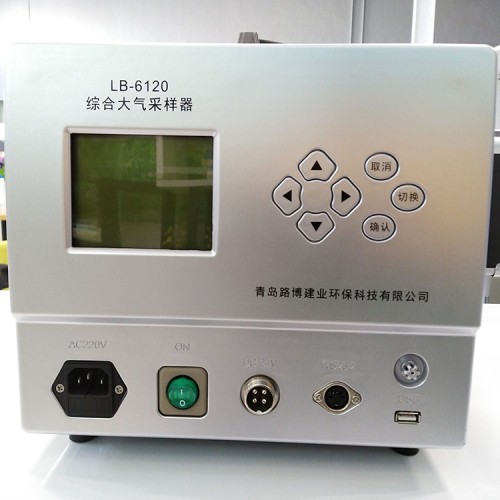 大气粉尘采样器 大气粉尘采样器厂家