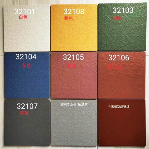 楼顶砖  防磨耐滑楼顶砖