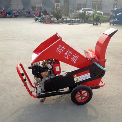 柴油碎枝机 果园移动式碎枝机 树枝树叶打碎机