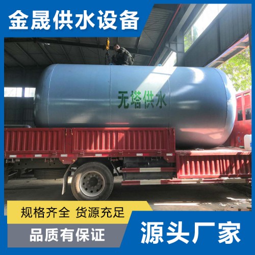 无塔供水设备厂家 金晟供水