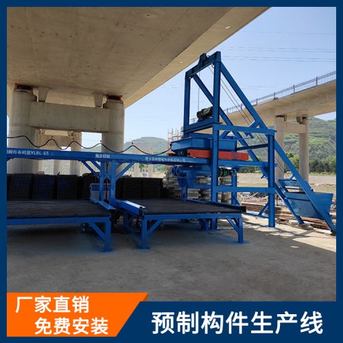 小型预制构件生产线 路沿石边沟盖板预制块生产设备 厂家直销
