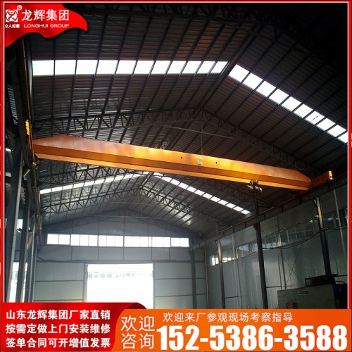 西宁单梁桥式起重机3t单梁天车单梁起重机单梁单梁桥式起重机