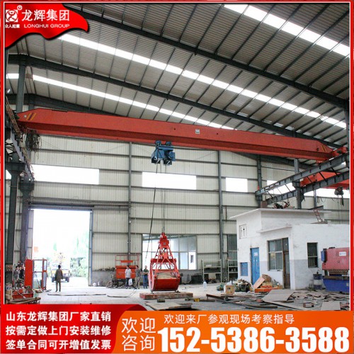 单梁航车5t天车简易吊机行吊 3t