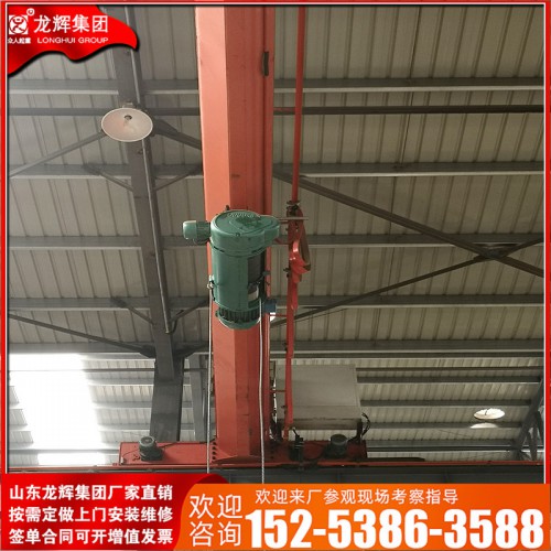 单梁悬挂起重机5t天车小型行吊行车3t10M