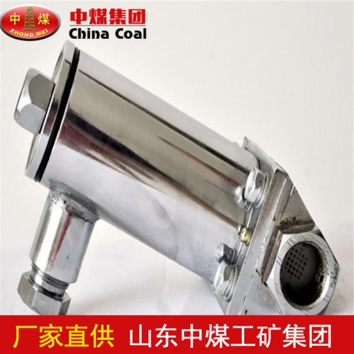 DFB防爆电磁阀 中煤DFB防爆电磁阀货源