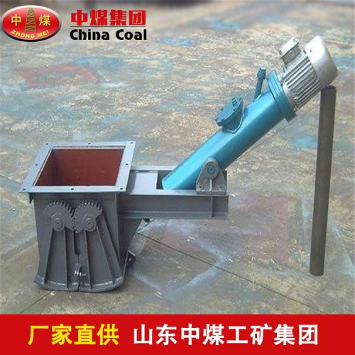 电液动扇形闸门 中煤电液动扇形闸门 现货供应
