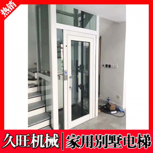 曳引式别墅电梯 家用观光小型二层三层四层无机房升降梯