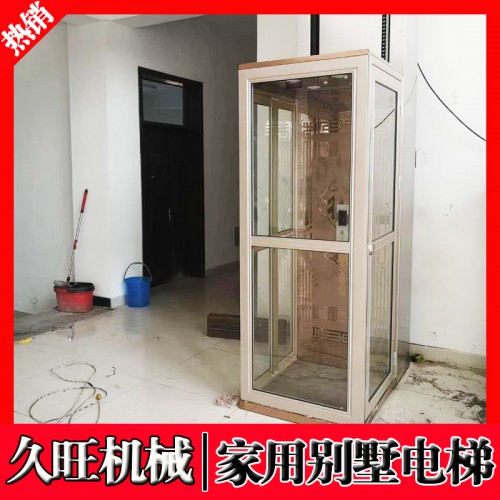阁楼小型室内家用电梯 复式楼简易液压私人曳引电梯