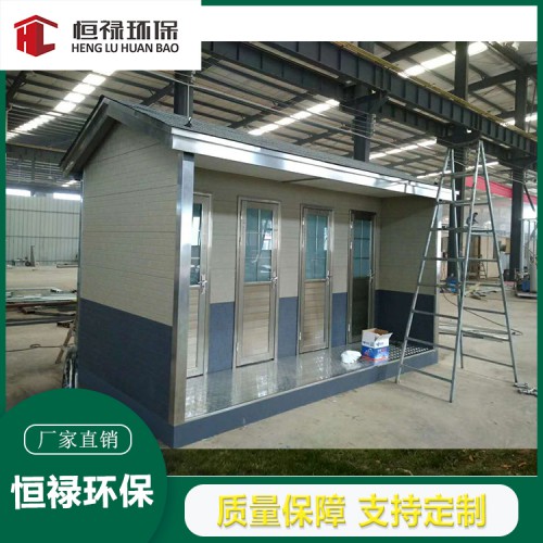 四川达州南充巴中环保厕所厂家。定制设计生产，厂家直销