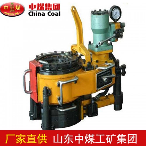 液压动力钳参数  中煤液压动力钳产品介绍