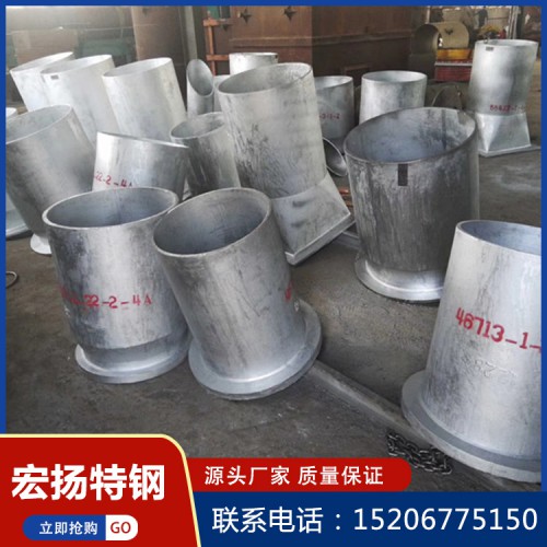 锅炉用耐热钢铸件价格