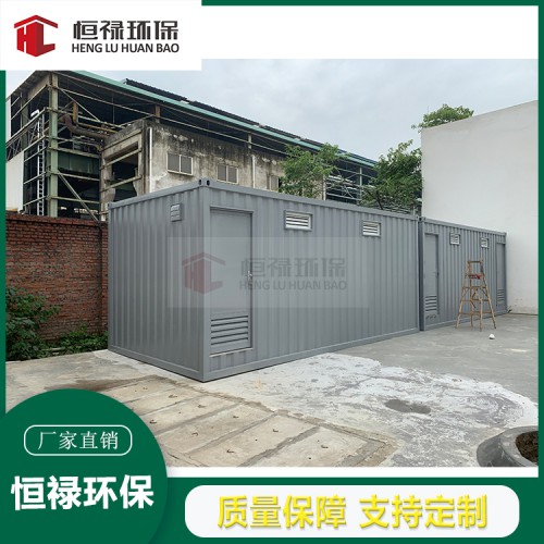 重庆北培区永川区移动厕所厂家  装配式厕所  集装箱厕所