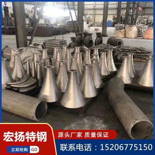 耐热钢铸件价格  耐热钢不锈钢铸件厂家