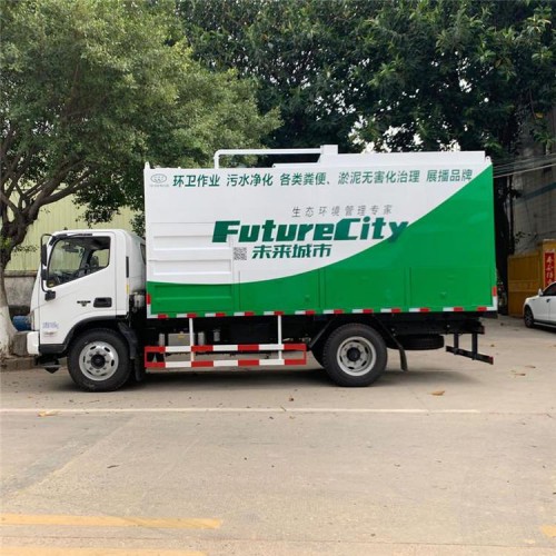 吸污净化车产地货源