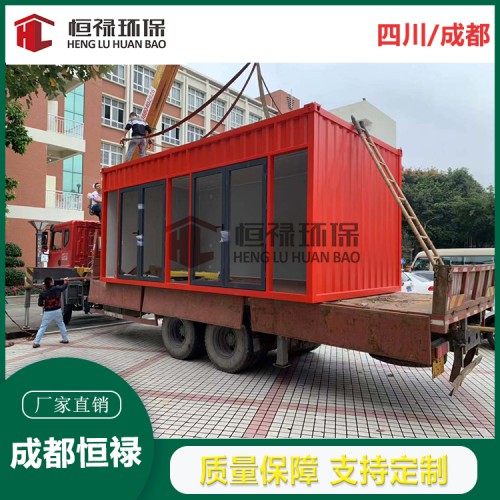 集装箱营业厅 商铺  重庆遂宁集装箱价格表