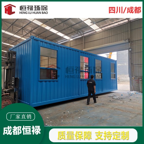 集装箱仓库  厨房 棋牌室 成都重庆集装箱定制设计生产厂家
