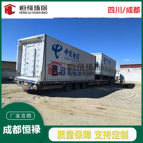 集装箱仓库 冻库 成都重庆集装箱厂家 岗亭厂家 移动厕所厂家