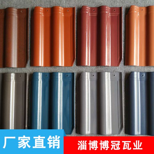 全瓷欧式连锁瓦