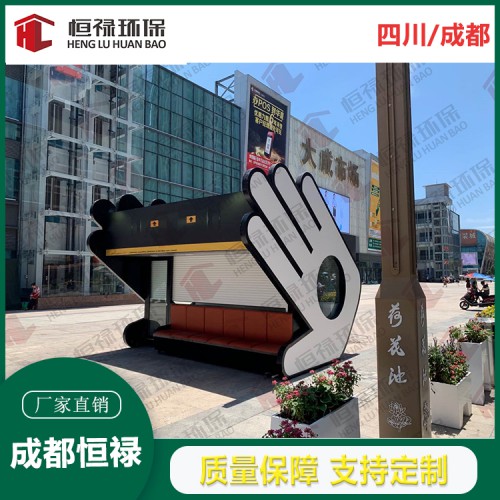 成都售卖亭价格 厂家直销 品质保证 大成市场售卖亭价格