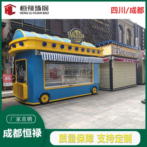 四川南充广场售卖亭价格，公园售货亭厂家小吃亭 休息亭厂家