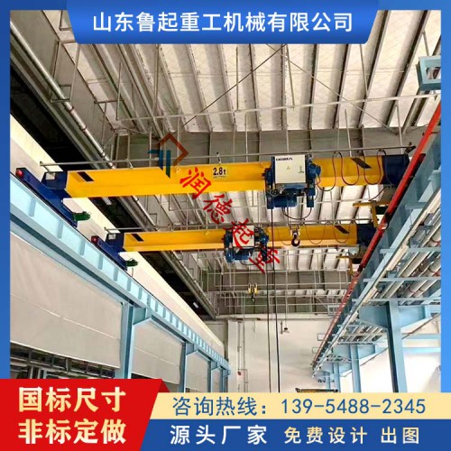 起重机 单梁起重机 单梁悬挂起重机
