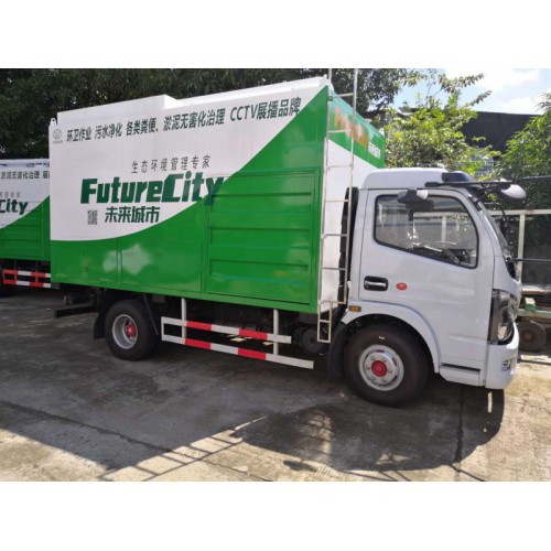 化粪池粪便处理车在哪买