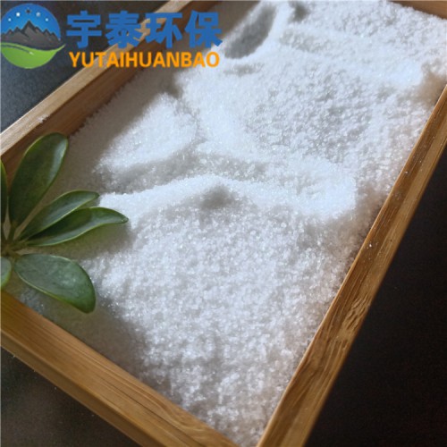 聚丙烯酰胺净水药剂  高分子沉淀剂聚丙烯酰胺