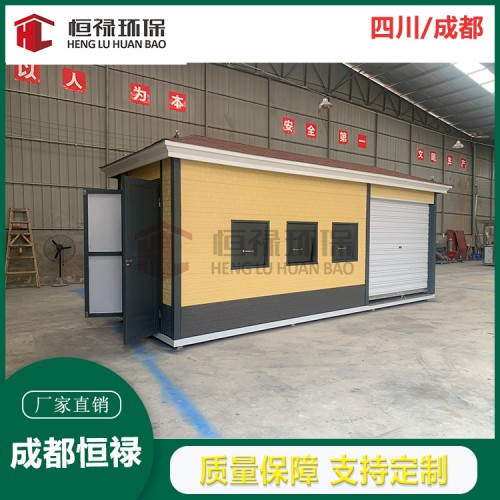 成都垃圾中转站生产制作厂家 垃圾中转站生产厂家