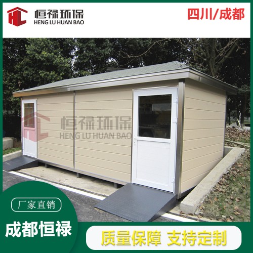 四川物业垃圾中转站生产制作厂家  垃圾中转站生产厂家