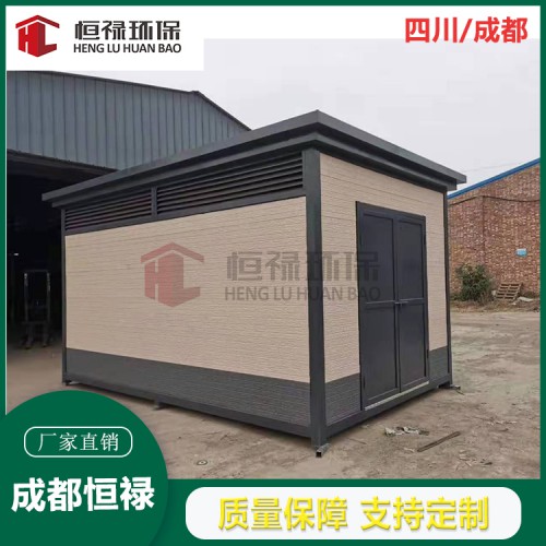 四川垃圾房中转站生产制作厂家  轻钢垃圾房屋生产厂家