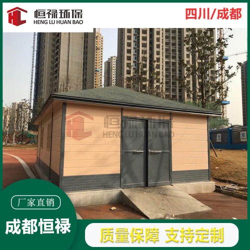 垃圾中转站生产制作厂家 轻钢垃圾房屋生产厂家