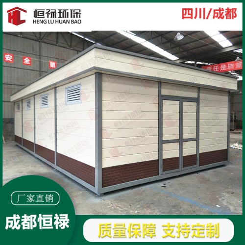 四川垃圾房中转站生产制作厂家 轻钢垃圾房屋生产厂家